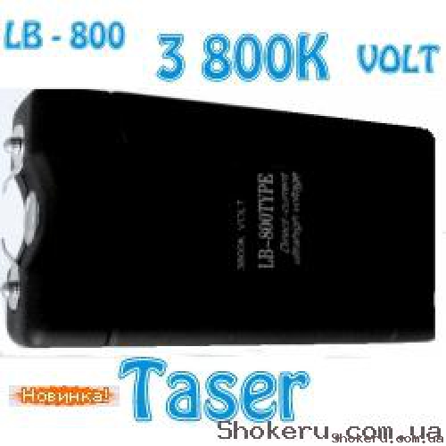 Электрошокер LB 800 Taser 2