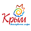 В Киеве презентовали логотип Крыма