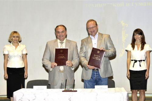 Ялта и Евпатория подписали договор о сотрудничестве (ФОТО)