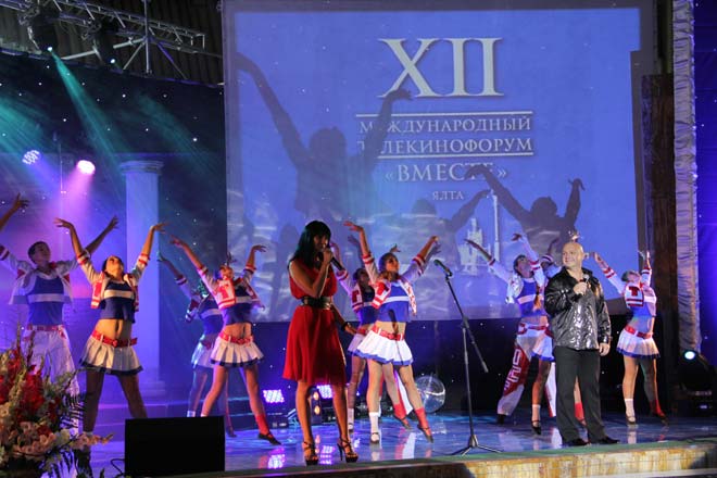 В Ялте стартовал XII Международный телекинофорум «Вместе» (ФОТО)