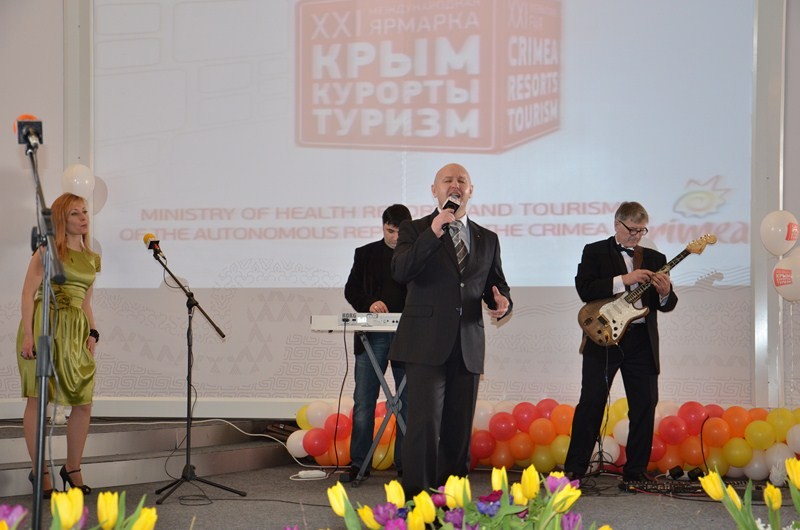 В Ялте открылась XXI Международная туристическая ярмарка «Крым. Курорты. Туризм-2012»