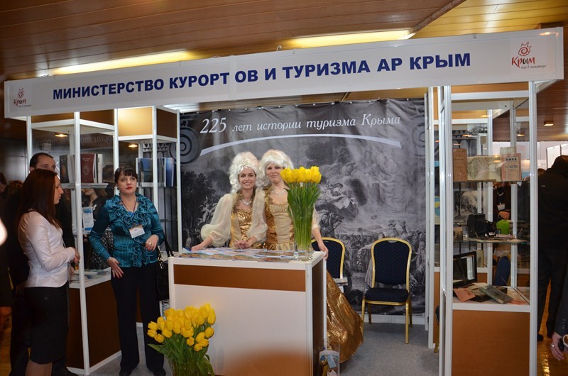 На туристической ярмарке представлен стенд истории развития крымского туризма (ФОТО)