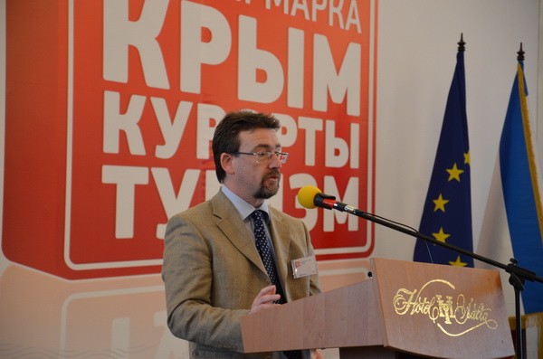 На ялтинской ярмарке презентован проект ЕС по поддержке развития туризма в Крыму