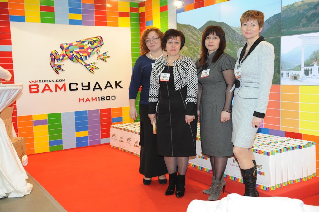 На киевской турвыставке Судак презентовал новый логотип (ФОТО)
