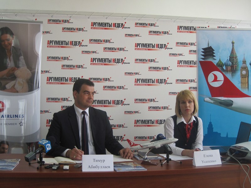 Пассажиропоток в Крым ежегодно растет, – «Turkish Airlines»