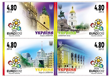 Александр Лиев принял участие в церемонии торжественного спецгашения марок к Евро-2012 (ФОТО)