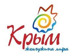 В Госбюджете Украины нужно закладывать средства на рекламу Крыма, – Темиргалиев