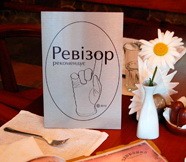 Два заведения общественного питания Симферополя получили оценку качества от программы «Ревизор»