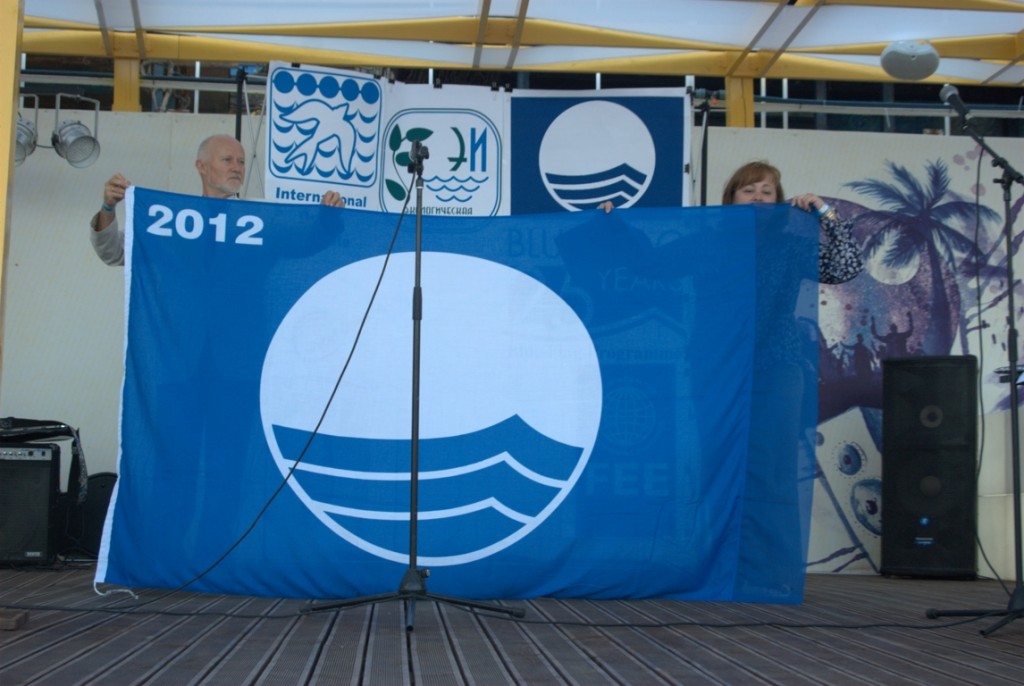 Массандровский пляж в третий раз получил «Голубой флаг»