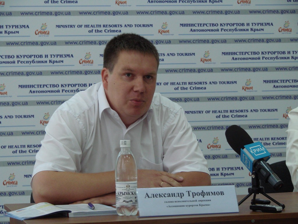 «Дни Крыма» помогают расширить рамки курортного сезона, — Александр Трофимов