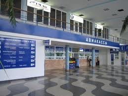 Аэропорт «Симферополь» принял первый за 15 лет авиарейс Казань – Симферополь
