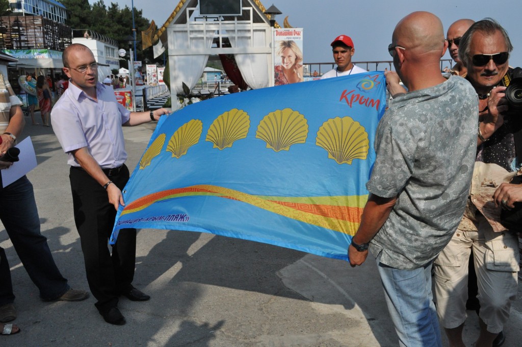 В Крыму появился первый пляж категории «5 ракушек»