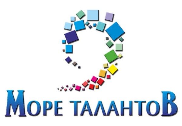Под Севастополем пройдет Международный конкурс-фестиваль «Море талантов — 2012»