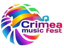 Фестиваль «Crimea Music Fest» соберет 297 участников