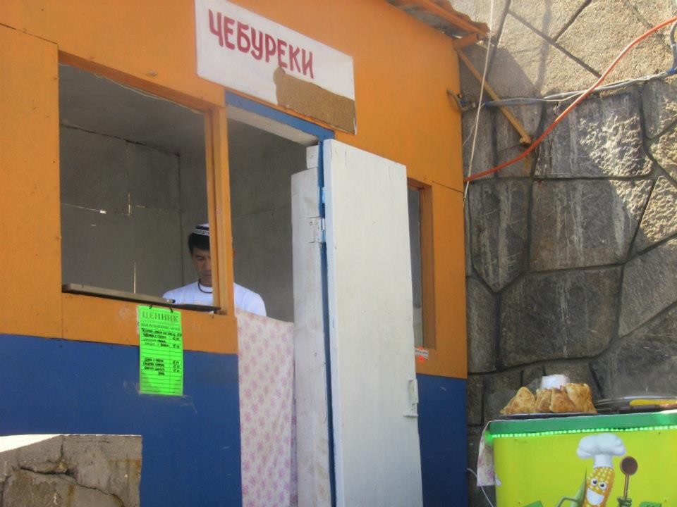В Гаспре ликвидированы объекты нелегальной торговли (ФОТО)