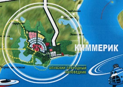 На востоке Крыма планируют создать круглогодичный рекреационный центр