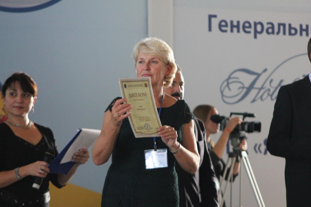 Х Международная курортная выставка «Украина – круглый год» (фоторепортаж)