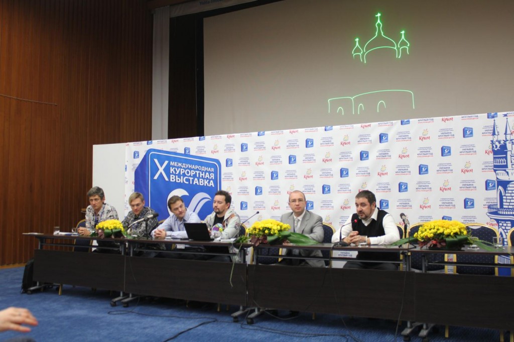 В Ялте проходит Международный форум «IT-технологии в туризме» (фото)