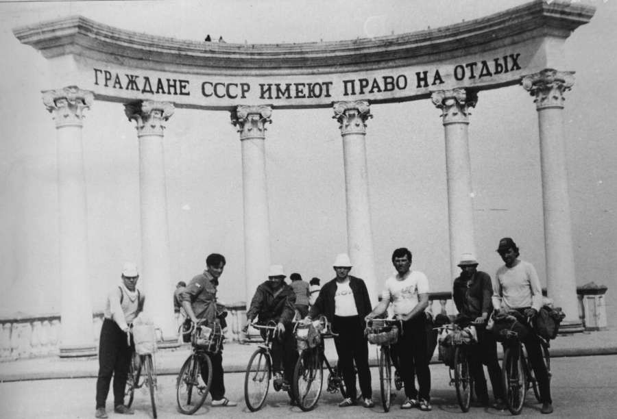 Велосипедный туризм был более популярен в Крыму до начала эпохи массовой автомобилизации