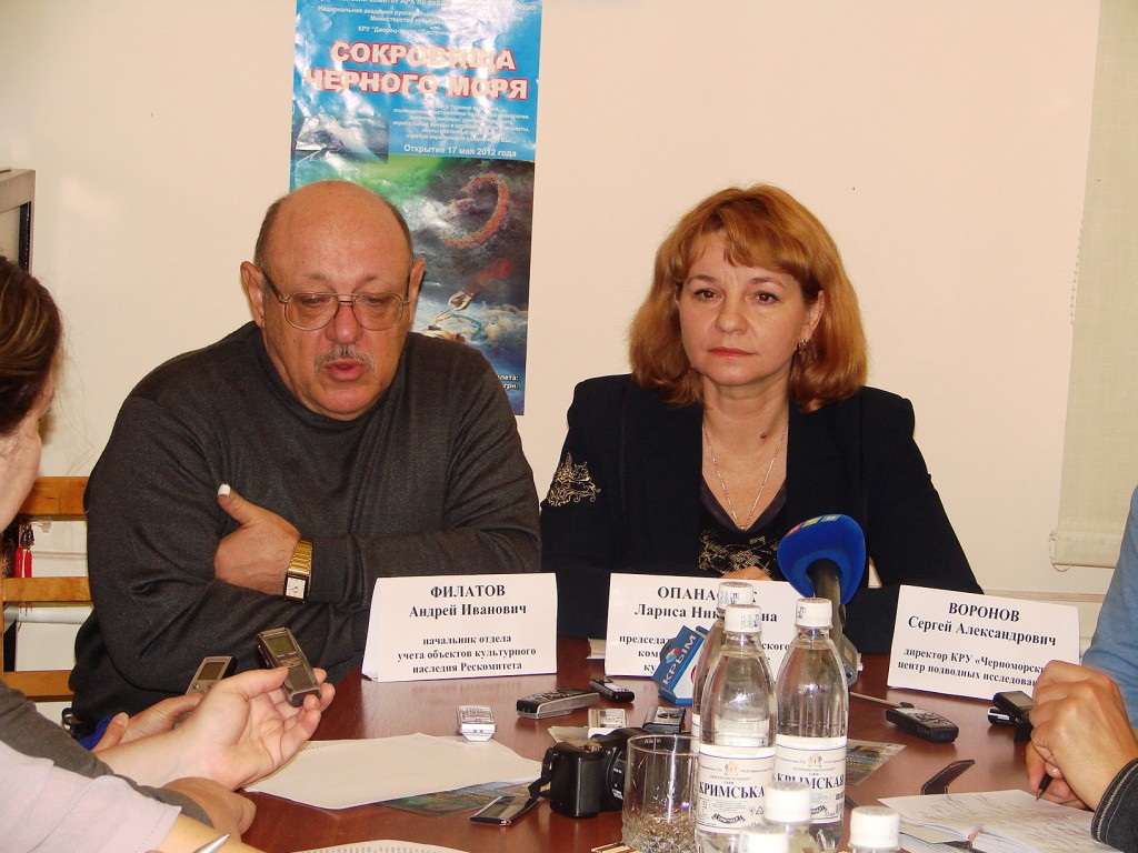 «Черноморский центр подводных исследований» привлечет в Крым туристов, - Л. Опанасюк