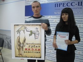 В Симферополе наградили победителей конкурса на лучший соцплакат