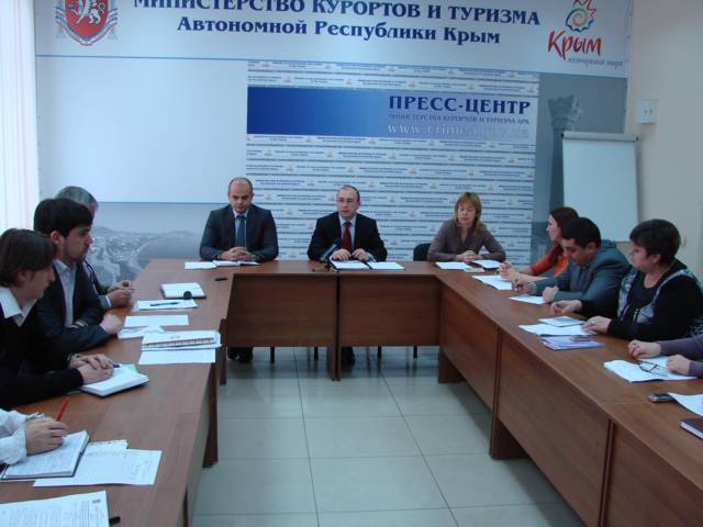 Минкурортов обсудило c регионами подготовку к туристическому сезону 2013