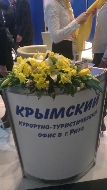 Крым на выставке в Риге (фото)