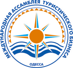 Крым пригласили на XI Международную Ассамблею туристического бизнеса