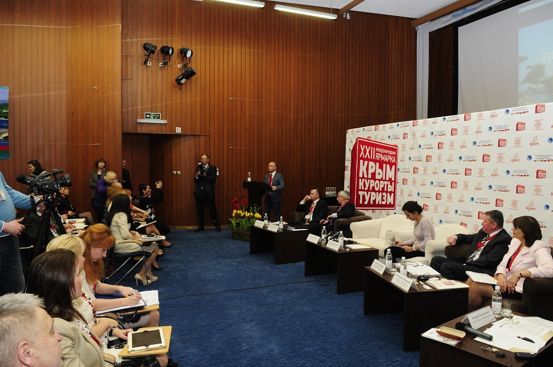 На туристической ярмарке в Ялте состоялся II Международный Черноморский туристический форум (фото)