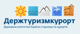 Международная туристическая ярмарка в Ялте востребована и популярна, — замглавы Госагентства по туризму Украины