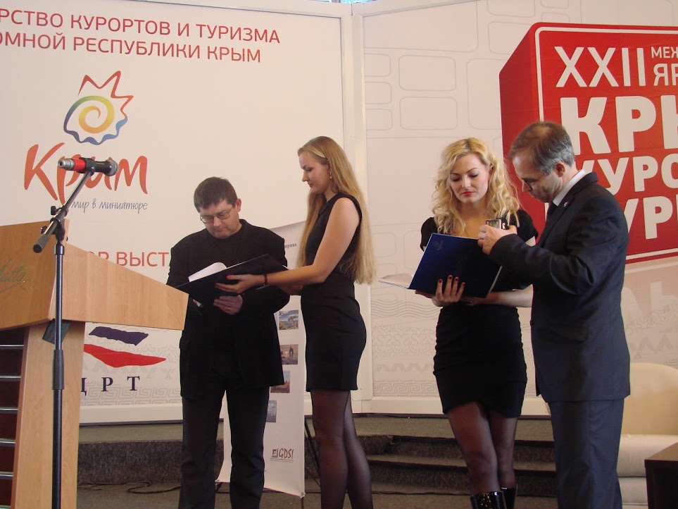 В Ялте подписали меморандумы о сотрудничестве с участниками туристической выставки