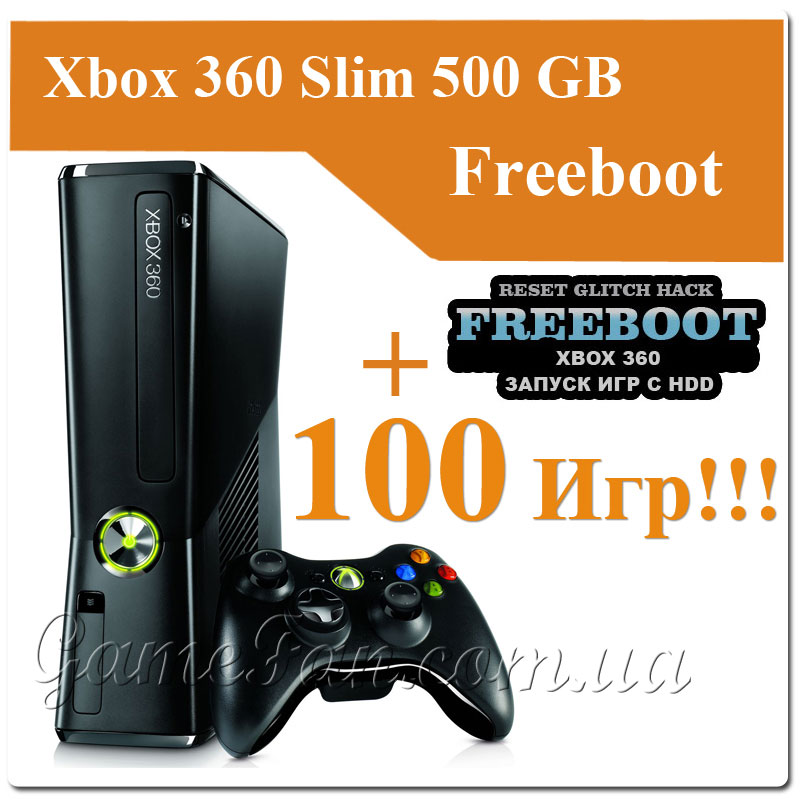 Xbox_360_Slim_50_50c3b90855308.jpg
