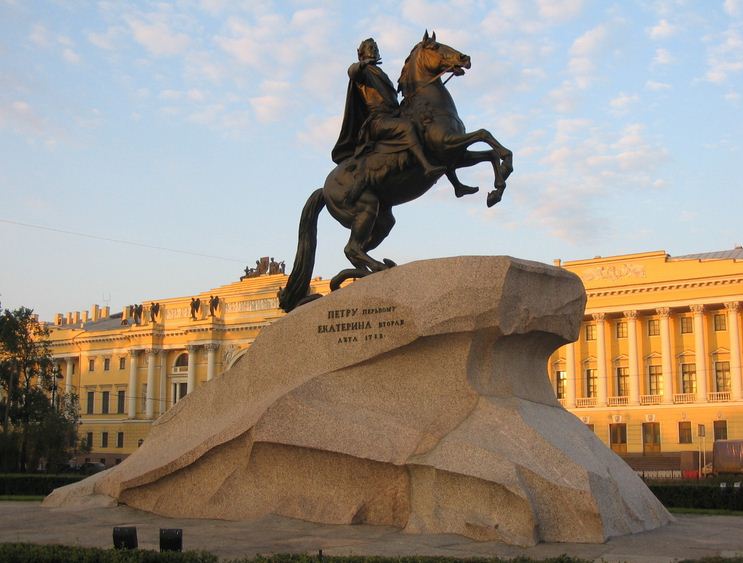 В Санкт-Петербурге откроется курортно-туристический офис Крыма