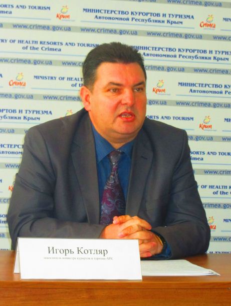 Минкурортов Крыма готово предусмотреть средства на обновление маркировочных знаков