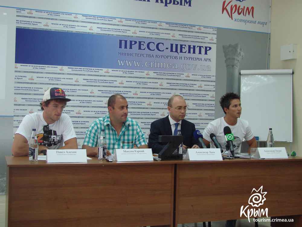 Молодежный проект Z-Games соберет в Крыму более 10 тыс. любителей спорта (фото, видео)