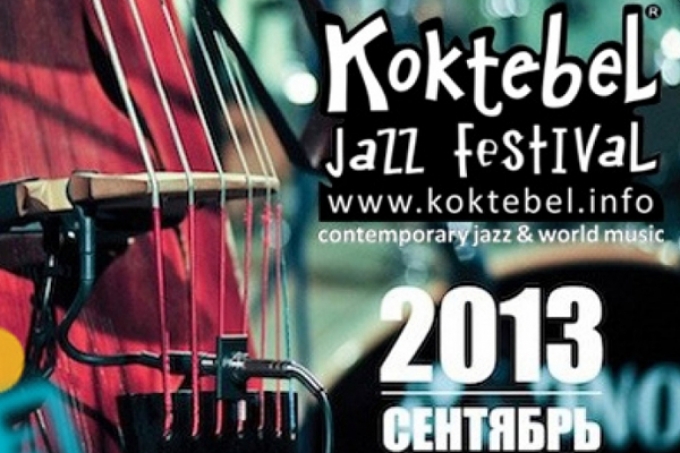 Koktebel Jazz Festival впервые встретит музыкантов из Кубы и Японии