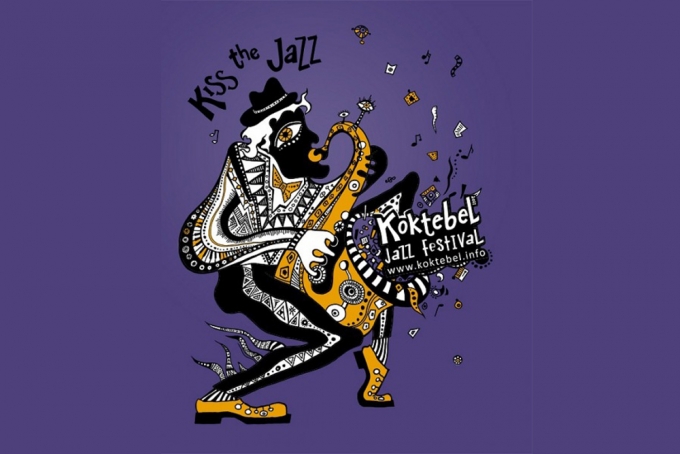 Koktebel Jazz Festival приготовил для гостей масштабную музыкальную программу (видео)