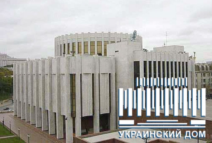 Международную курортную выставку «Украина – круглый год 2013» посетит 20 тыс. человек