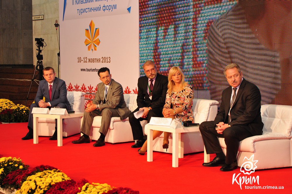 Первый день работы XI Международной курортной выставки «Украина – круглый год 2013» (фото)
