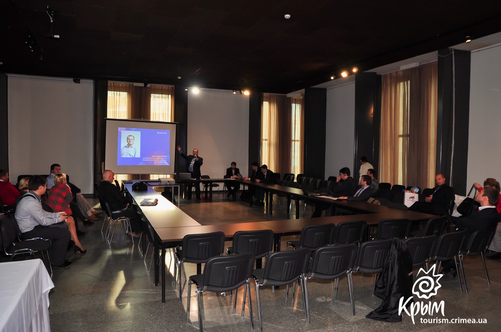 В Киеве начал работать III Международный форум «IT-технологии в рекреации» (фото)