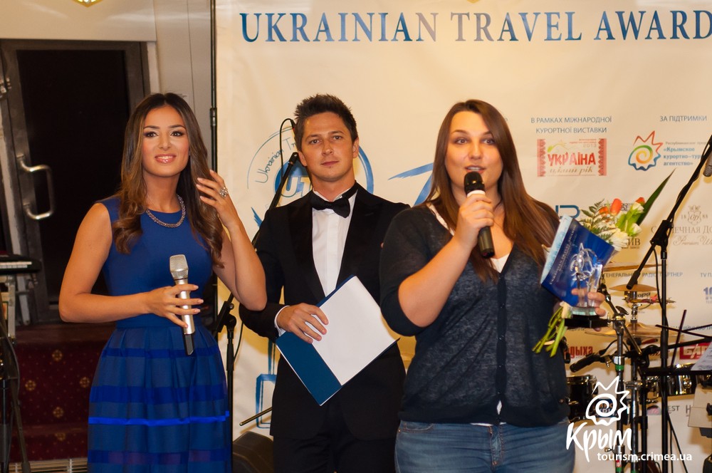 На выставке «Украина – круглый год 2013» наградили победителей акции Ukrainian Travel Awards (фото)