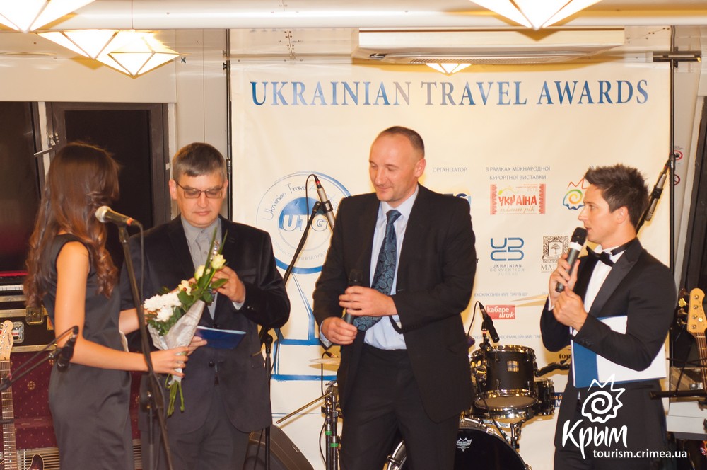 На выставке «Украина – круглый год 2013» наградили победителей акции Ukrainian Travel Awards (фото)