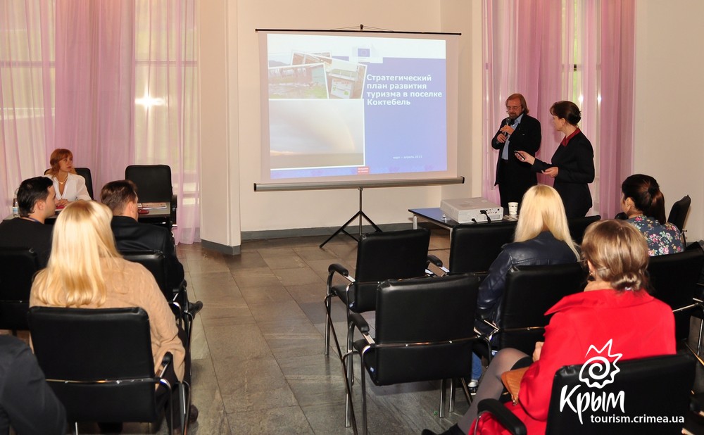 Коктебель презентовал свой туристический потенциал на Международной курортной выставке «Украина – круглый год 2013» (фото)
