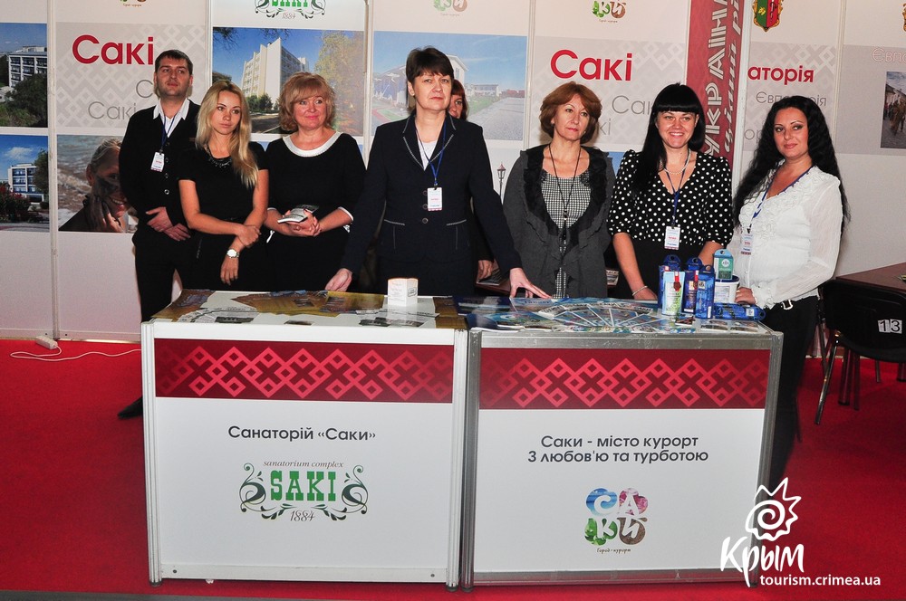 Участники и гости Международной курортной выставки «Украина – круглый год 2013» ознакомились с потенциалом города Саки (фото)