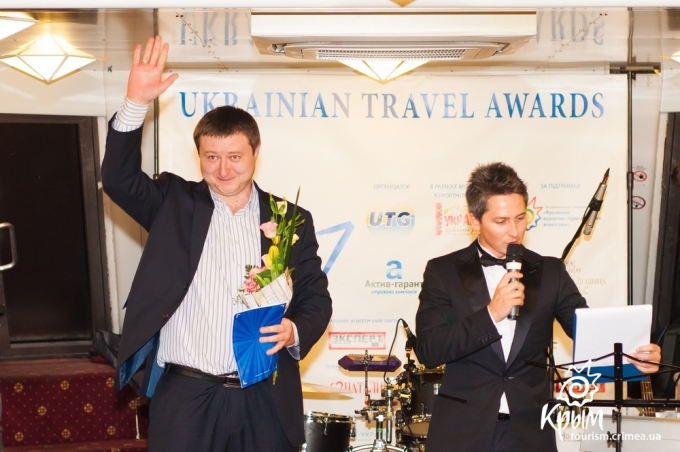 Страховую компанию «Актив-Гарант» наградили премией Ukrainian Travel Awards-2013