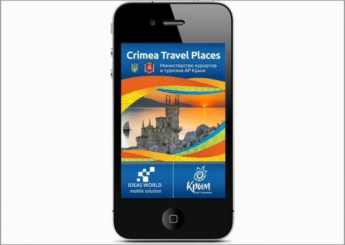 Мобильный гид Crimea Travel Places набрал более 50 тыс. пользователей