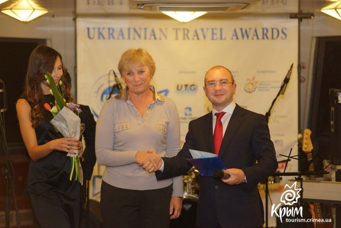 Крымский санаторий «Россия» стал лучшим в Украине по версии Ukrainian Travel Awards-2013
