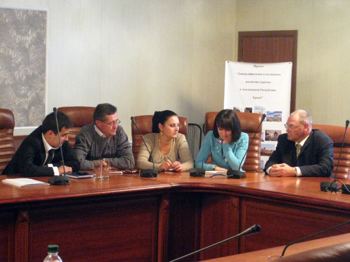 В Евпатории обсудили вопросы работы крымских туристско-информационных центров