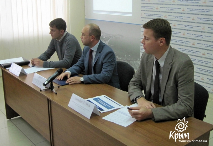 В Минкурортов Крыма презентовали план работы Учебно-тренингового центра на 2014 год