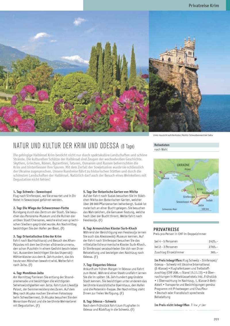 Крым попал на страницы каталога туроператора Швейцарии (фото)